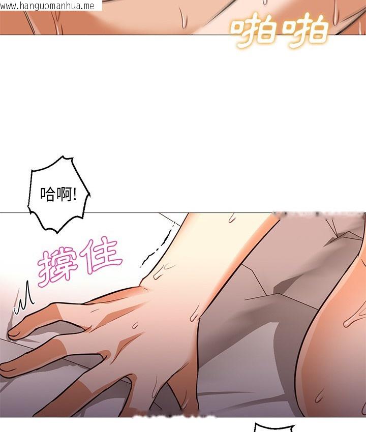 韩国漫画Good-Night韩漫_Good-Night-第24话在线免费阅读-韩国漫画-第87张图片