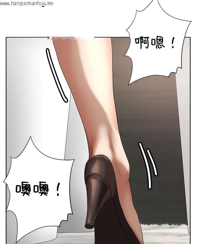 韩国漫画有债必偿｜Punishing-Bad-Girls韩漫_有债必偿｜Punishing-Bad-Girls-第43话在线免费阅读-韩国漫画-第19张图片