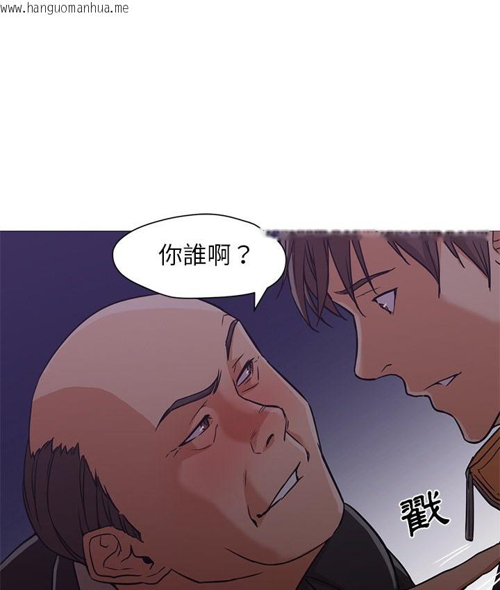 韩国漫画Good-Night韩漫_Good-Night-第19话在线免费阅读-韩国漫画-第30张图片