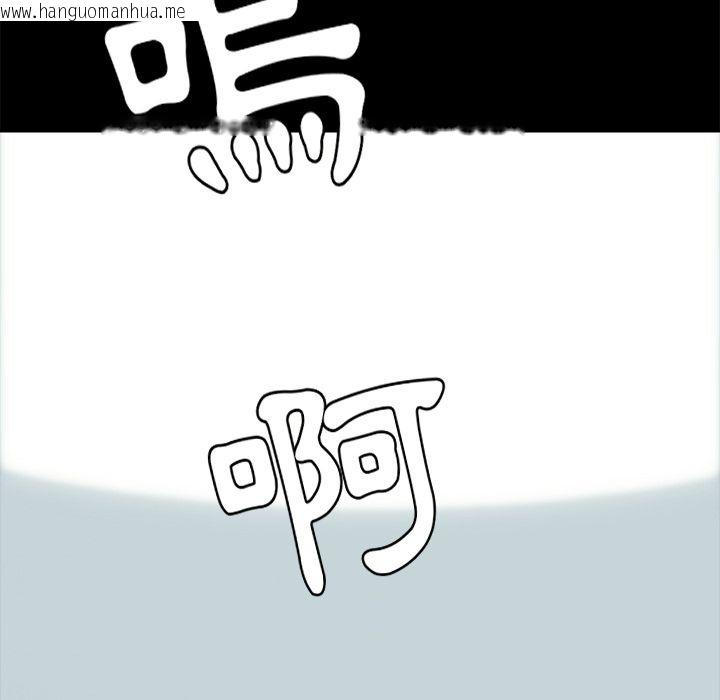 韩国漫画15分钟韩漫_15分钟-第36话在线免费阅读-韩国漫画-第189张图片