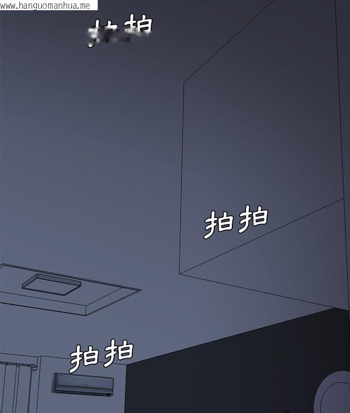 韩国漫画Good-Night韩漫_Good-Night-第3话在线免费阅读-韩国漫画-第103张图片