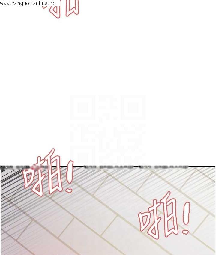 韩国漫画色轮眼韩漫_色轮眼-第2季-第40话-人家比较爱吃你的肉棒在线免费阅读-韩国漫画-第102张图片