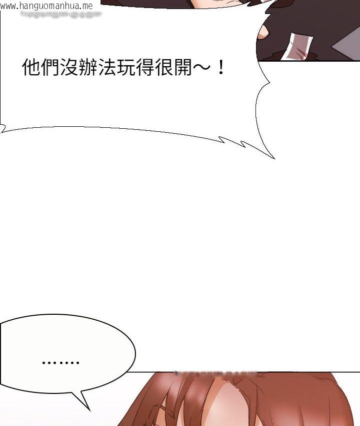 韩国漫画Good-Night韩漫_Good-Night-第4话在线免费阅读-韩国漫画-第46张图片