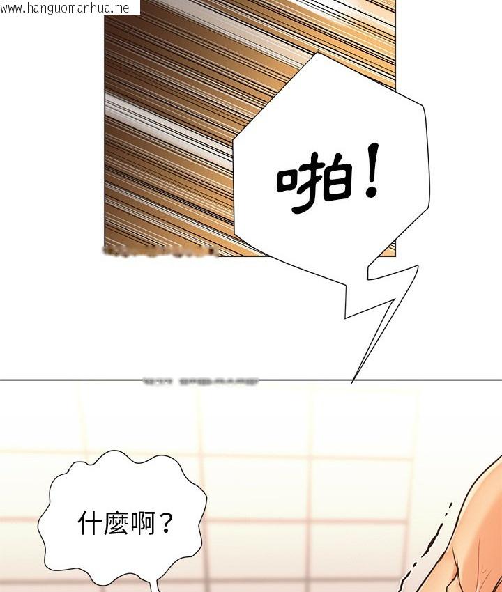 韩国漫画Good-Night韩漫_Good-Night-第9话在线免费阅读-韩国漫画-第27张图片