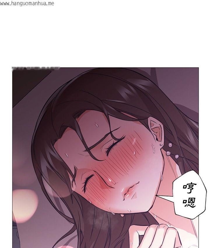 韩国漫画Good-Night韩漫_Good-Night-第15话在线免费阅读-韩国漫画-第28张图片