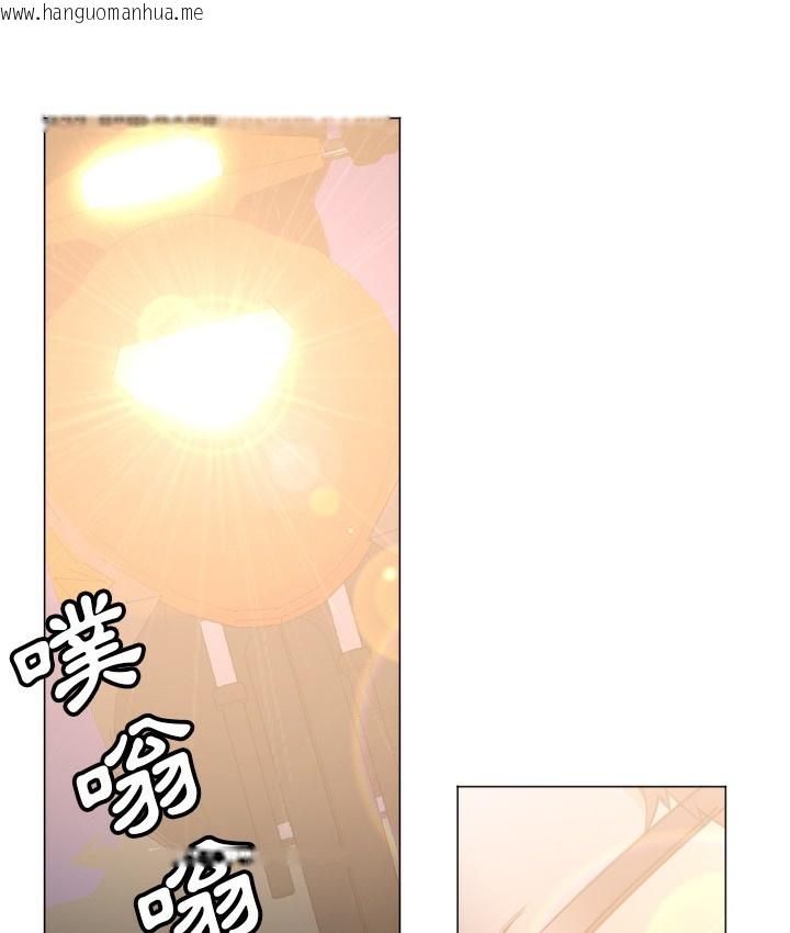 韩国漫画Good-Night韩漫_Good-Night-第5话在线免费阅读-韩国漫画-第36张图片