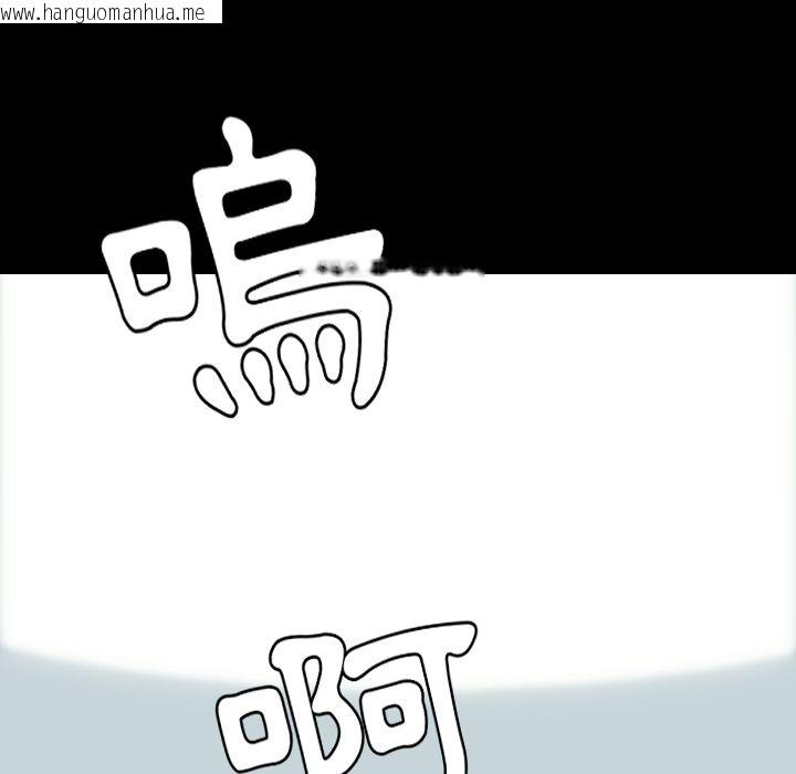 韩国漫画15分钟韩漫_15分钟-第37话在线免费阅读-韩国漫画-第9张图片