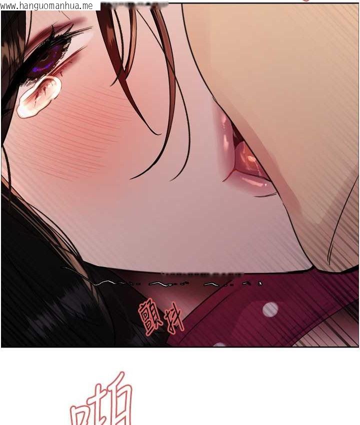 韩国漫画色轮眼韩漫_色轮眼-第2季-第40话-人家比较爱吃你的肉棒在线免费阅读-韩国漫画-第101张图片