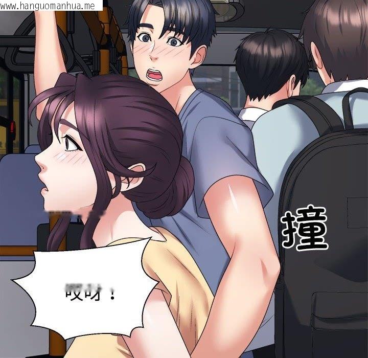 韩国漫画不同寻常的爱韩漫_不同寻常的爱-第15话在线免费阅读-韩国漫画-第165张图片