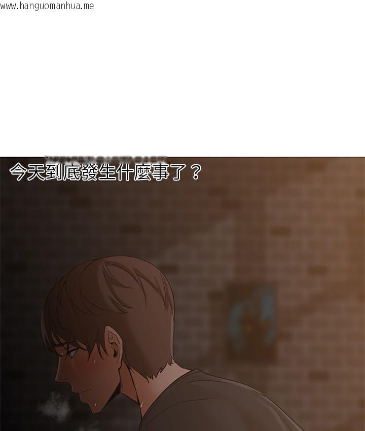 韩国漫画Good-Night韩漫_Good-Night-第28话在线免费阅读-韩国漫画-第104张图片