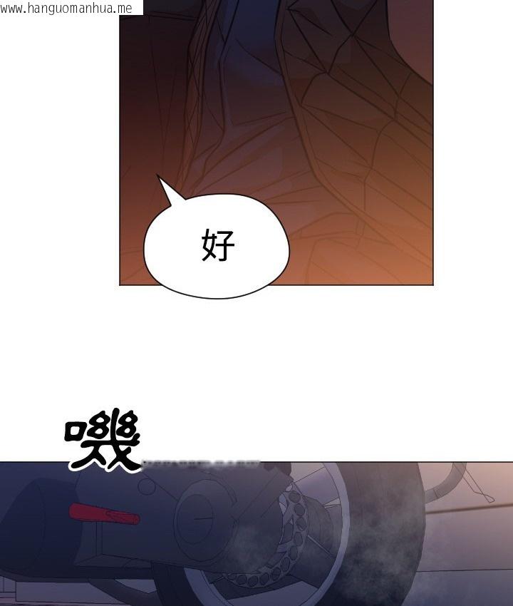 韩国漫画Good-Night韩漫_Good-Night-第11话在线免费阅读-韩国漫画-第36张图片