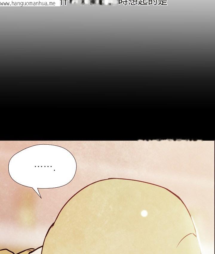 韩国漫画Good-Night韩漫_Good-Night-第6话在线免费阅读-韩国漫画-第29张图片