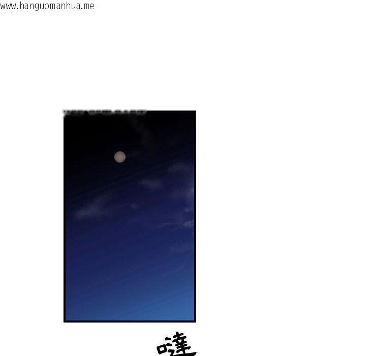 韩国漫画昂贵的交易/为了一亿元韩漫_昂贵的交易/为了一亿元-第20话在线免费阅读-韩国漫画-第60张图片