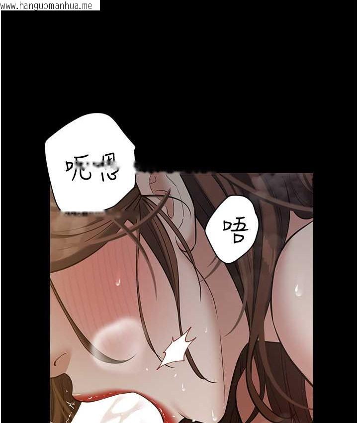 韩国漫画豪色复仇韩漫_豪色复仇-第31话-富丘，我不想停…在线免费阅读-韩国漫画-第44张图片