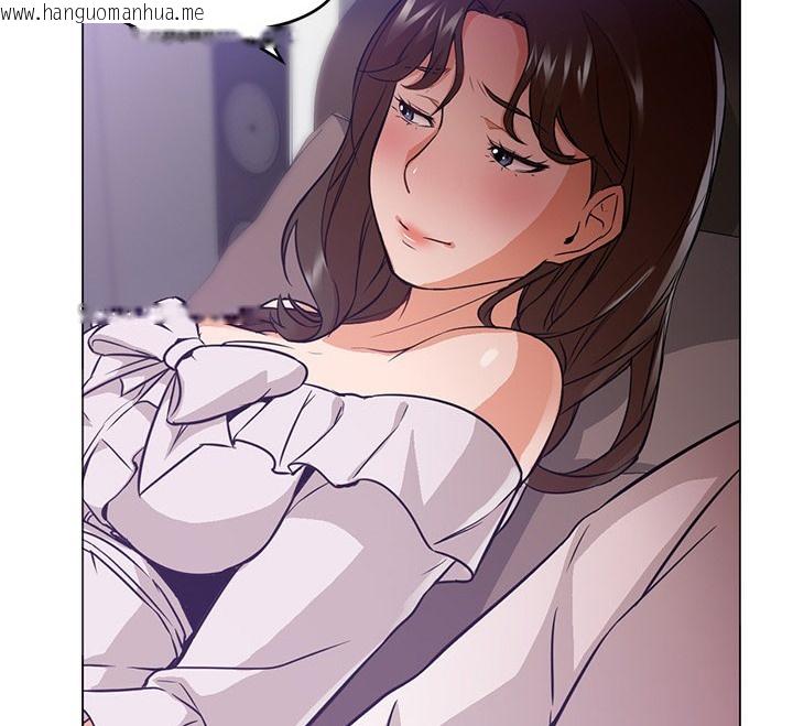 韩国漫画Good-Night韩漫_Good-Night-第14话在线免费阅读-韩国漫画-第8张图片