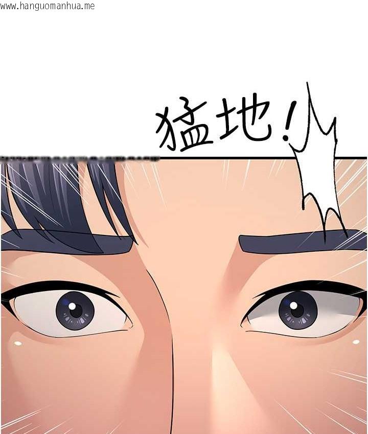 韩国漫画跑友变岳母韩漫_跑友变岳母-第49话-姐姐的淫叫让我好兴奋在线免费阅读-韩国漫画-第161张图片