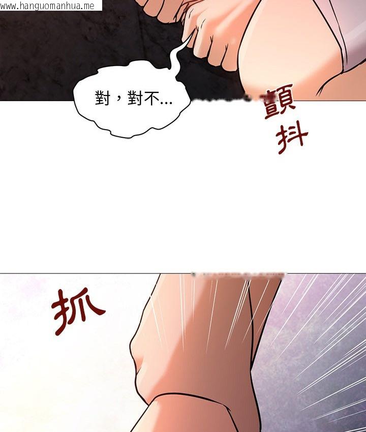 韩国漫画Good-Night韩漫_Good-Night-第18话在线免费阅读-韩国漫画-第2张图片