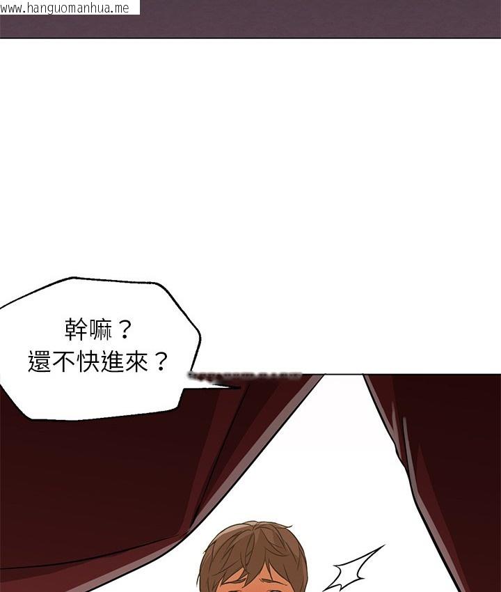 韩国漫画Good-Night韩漫_Good-Night-第16话在线免费阅读-韩国漫画-第58张图片