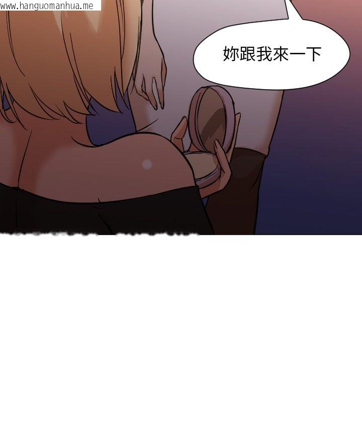 韩国漫画Good-Night韩漫_Good-Night-第10话在线免费阅读-韩国漫画-第81张图片