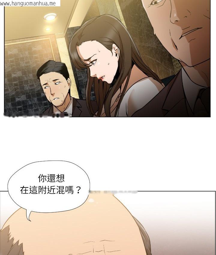 韩国漫画Good-Night韩漫_Good-Night-第1话在线免费阅读-韩国漫画-第121张图片