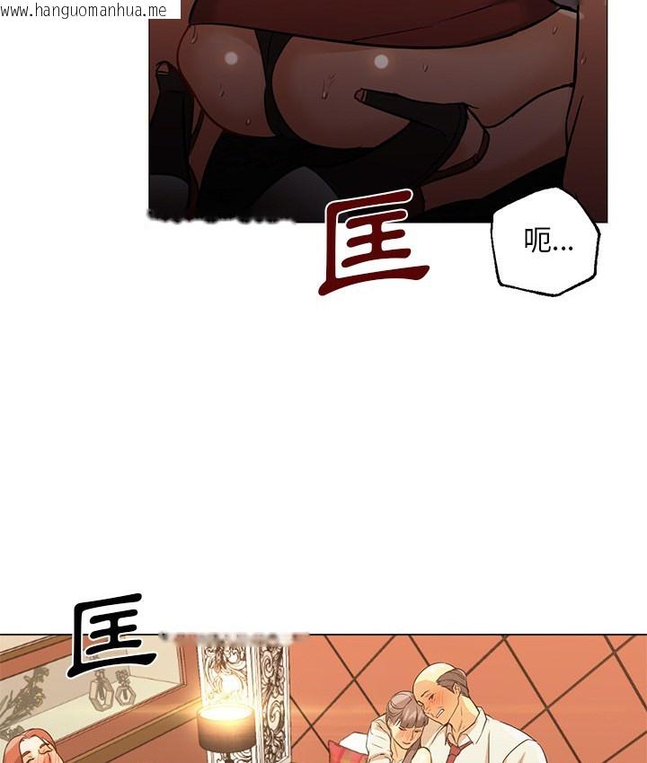 韩国漫画Good-Night韩漫_Good-Night-第16话在线免费阅读-韩国漫画-第37张图片