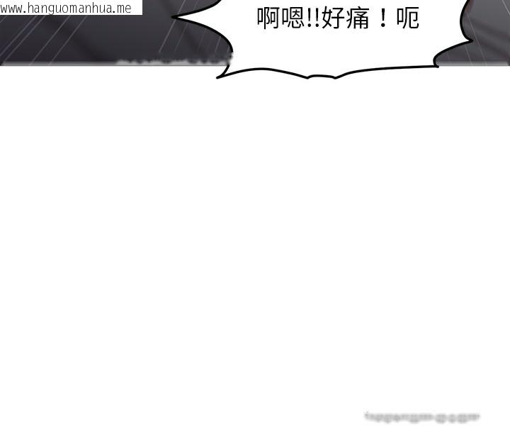 韩国漫画Good-Night韩漫_Good-Night-第26话在线免费阅读-韩国漫画-第66张图片