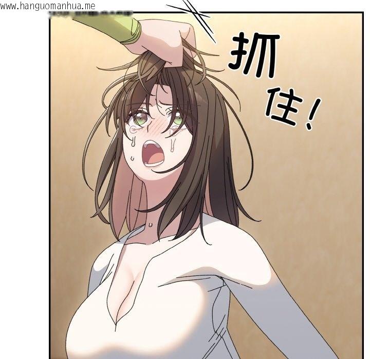 韩国漫画请把女儿交给我/老大!-请把女儿交给我!韩漫_请把女儿交给我/老大!-请把女儿交给我!-第41话在线免费阅读-韩国漫画-第153张图片