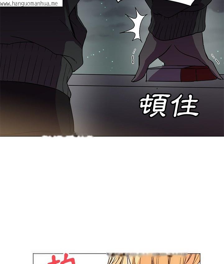 韩国漫画Good-Night韩漫_Good-Night-第9话在线免费阅读-韩国漫画-第50张图片