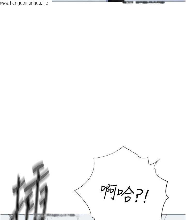 韩国漫画猎爱转蛋机韩漫_猎爱转蛋机-第8话-下个调教目标-有夫之妇在线免费阅读-韩国漫画-第23张图片