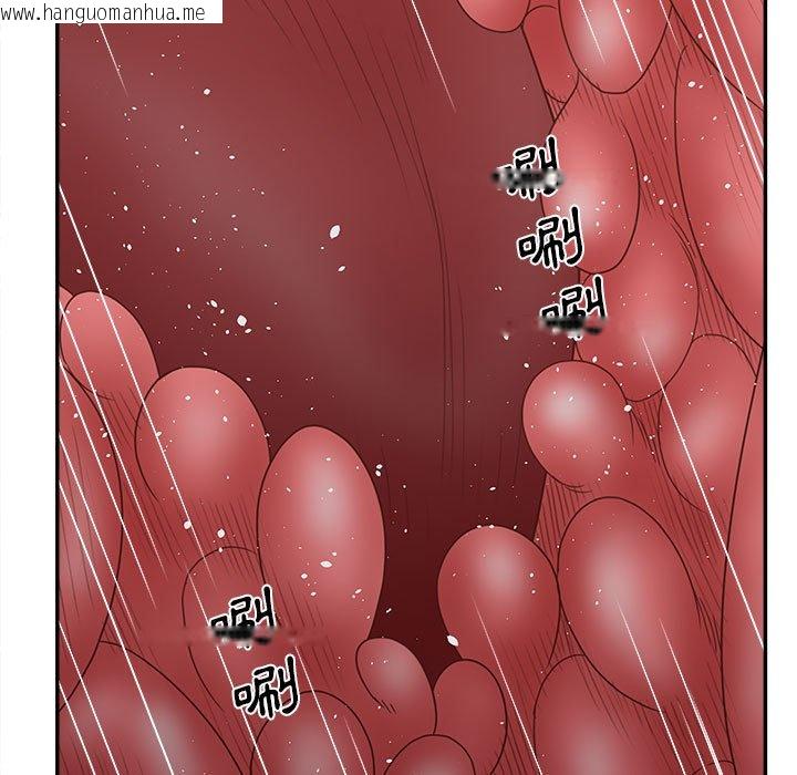 韩国漫画认养女韩漫_认养女-第36话在线免费阅读-韩国漫画-第118张图片