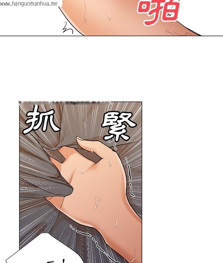 韩国漫画Good-Night韩漫_Good-Night-第9话在线免费阅读-韩国漫画-第34张图片