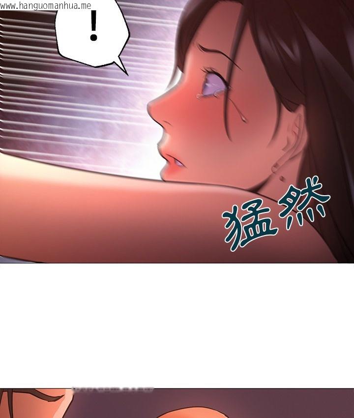 韩国漫画Good-Night韩漫_Good-Night-第18话在线免费阅读-韩国漫画-第4张图片