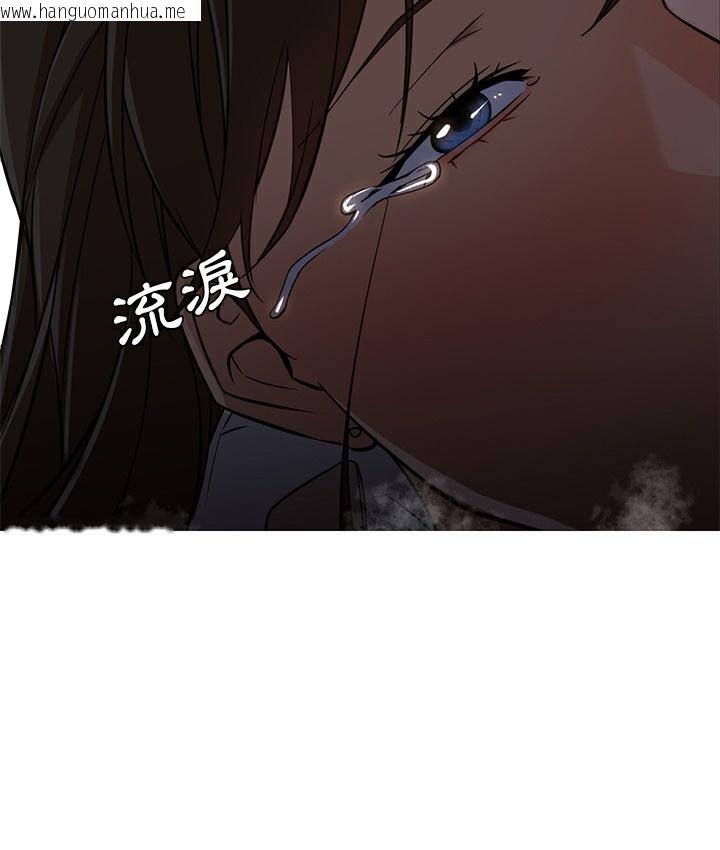 韩国漫画Good-Night韩漫_Good-Night-第27话在线免费阅读-韩国漫画-第47张图片