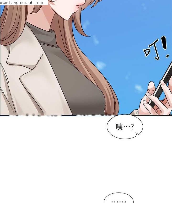 韩国漫画社团学姐韩漫_社团学姐-第188话-放手去爱吧在线免费阅读-韩国漫画-第83张图片