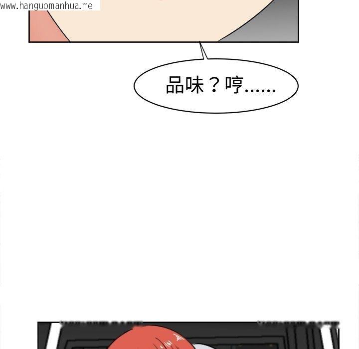 韩国漫画Sweet-sound韩漫_Sweet-sound-第12话在线免费阅读-韩国漫画-第24张图片