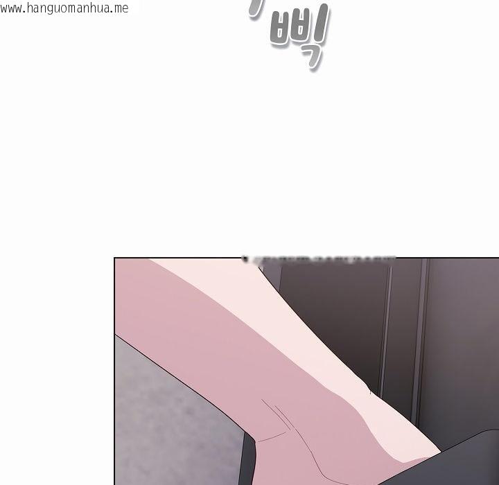 韩国漫画猫猫牵红线韩漫_猫猫牵红线-第4话在线免费阅读-韩国漫画-第5张图片