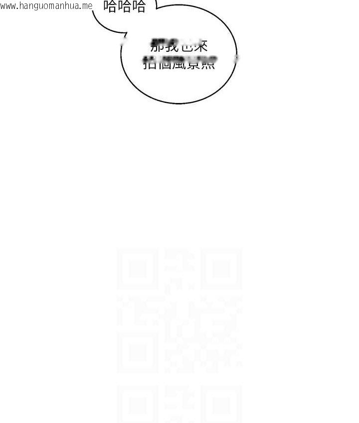 韩国漫画玩转学姐韩漫_玩转学姐-第32话-处女的酒后邀约在线免费阅读-韩国漫画-第56张图片