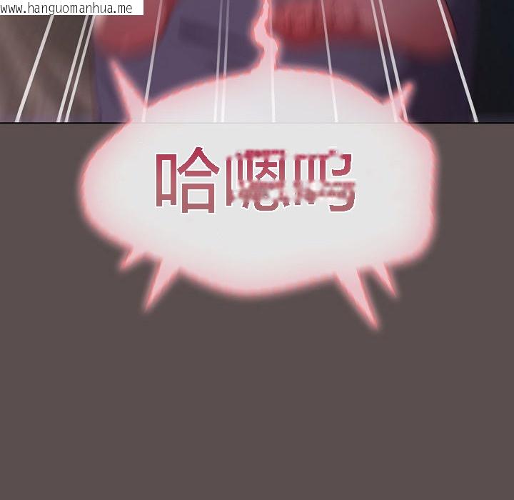 韩国漫画猫猫牵红线韩漫_猫猫牵红线-第7话在线免费阅读-韩国漫画-第90张图片