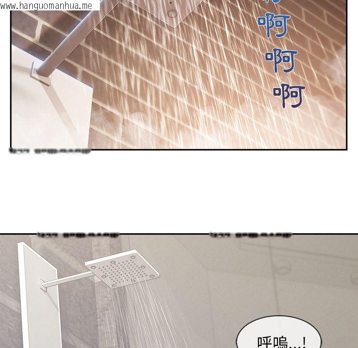 韩国漫画长腿姐姐/窈窕淑女韩漫_长腿姐姐/窈窕淑女-第40话在线免费阅读-韩国漫画-第110张图片