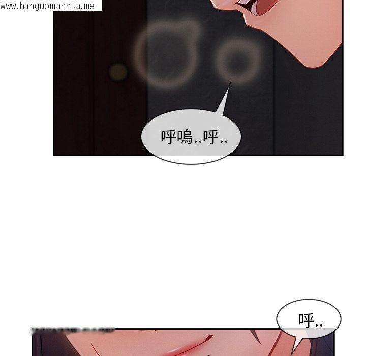 韩国漫画长腿姐姐/窈窕淑女韩漫_长腿姐姐/窈窕淑女-第35话在线免费阅读-韩国漫画-第58张图片