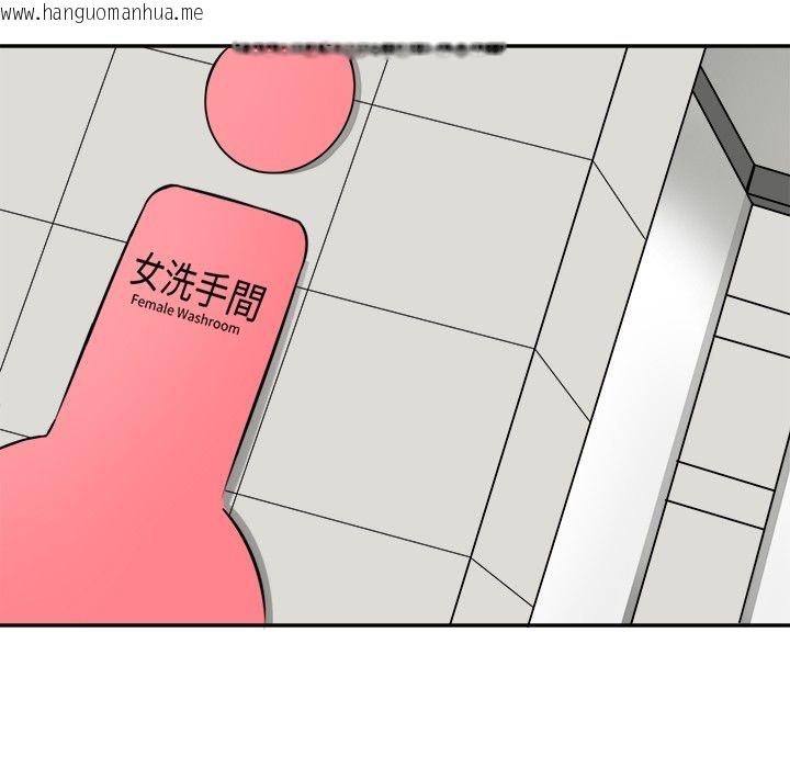 韩国漫画Sweet-sound韩漫_Sweet-sound-第1话在线免费阅读-韩国漫画-第58张图片