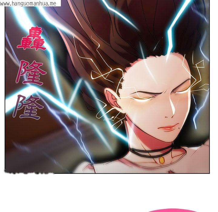 韩国漫画长腿姐姐/窈窕淑女韩漫_长腿姐姐/窈窕淑女-第6话在线免费阅读-韩国漫画-第100张图片