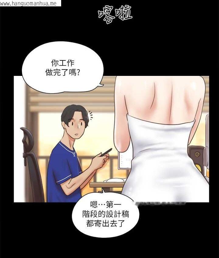 韩国漫画协议换爱(无码版)韩漫_协议换爱(无码版)-第58话-尺度变大的变态夫妻在线免费阅读-韩国漫画-第12张图片