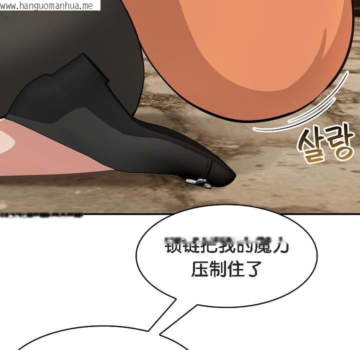 韩国漫画被召唤到异世界，然后成为半龙骑士长韩漫_被召唤到异世界，然后成为半龙骑士长-第18话在线免费阅读-韩国漫画-第171张图片