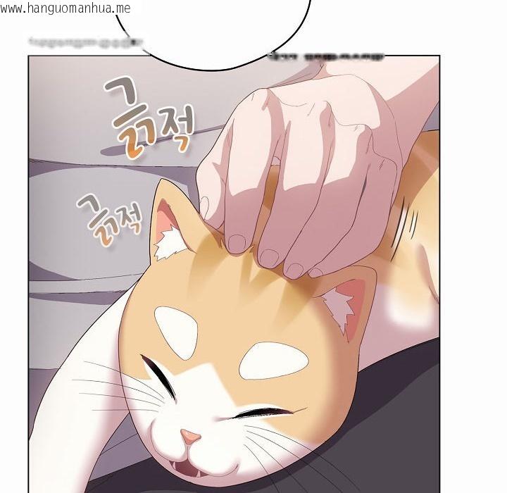 韩国漫画猫猫牵红线韩漫_猫猫牵红线-第4话在线免费阅读-韩国漫画-第50张图片