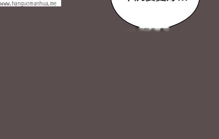 韩国漫画猫猫牵红线韩漫_猫猫牵红线-第6话在线免费阅读-韩国漫画-第184张图片