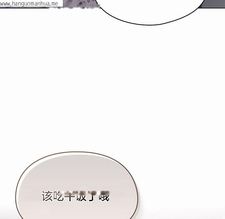 韩国漫画猫猫牵红线韩漫_猫猫牵红线-第4话在线免费阅读-韩国漫画-第9张图片