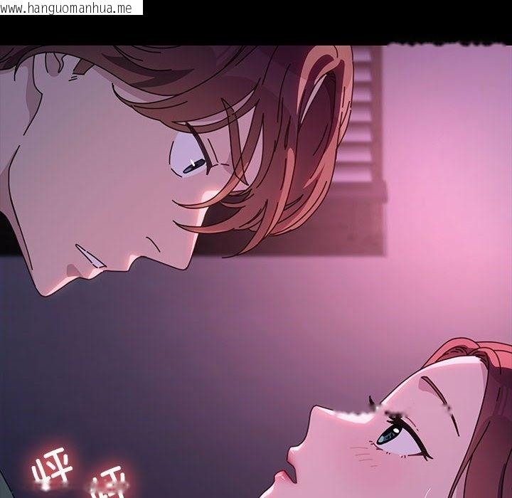 韩国漫画我家的赘婿大人/赘婿要通吃韩漫_我家的赘婿大人/赘婿要通吃-第59话在线免费阅读-韩国漫画-第53张图片