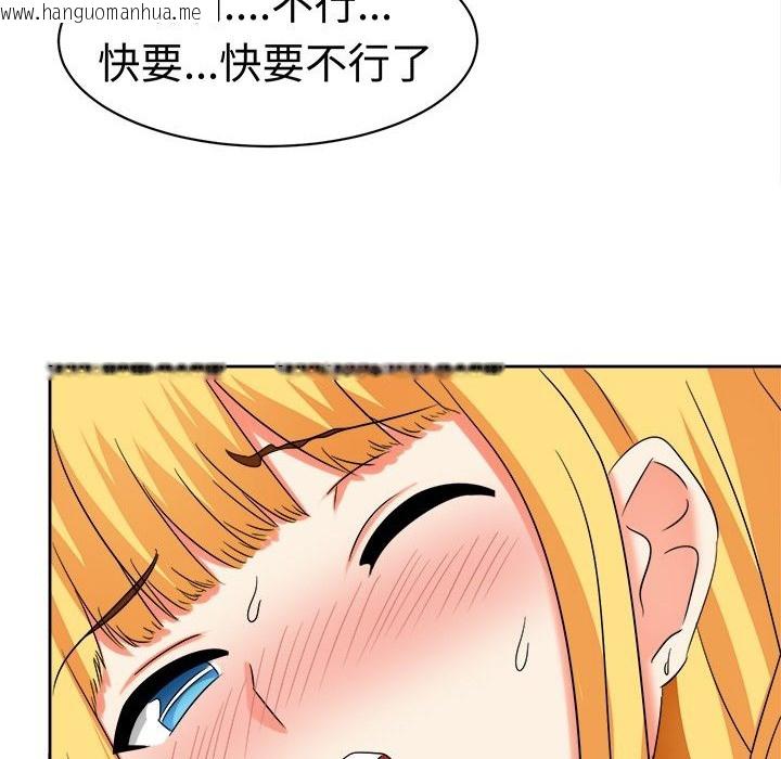 韩国漫画Sweet-sound韩漫_Sweet-sound-第13话在线免费阅读-韩国漫画-第12张图片