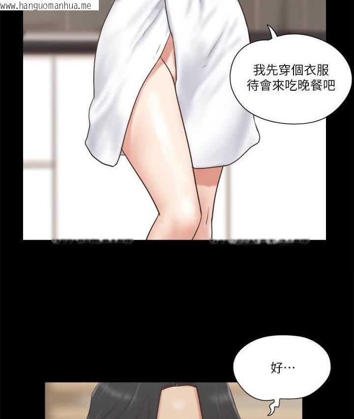 韩国漫画协议换爱(无码版)韩漫_协议换爱(无码版)-第58话-尺度变大的变态夫妻在线免费阅读-韩国漫画-第14张图片